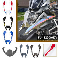 Ultrasupplier สำหรับ BMW R1200 R 1200 R1200ADV R 1200ADV R1200 ADV 2014-2018 2017 2016 2015 2014จะงอยปากด้านหน้าฝาครอบด้านหน้า