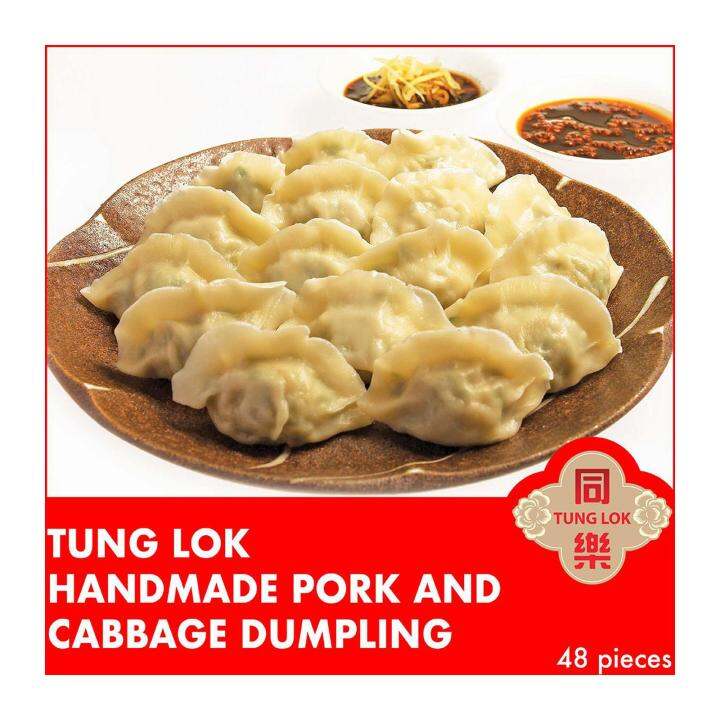 TungLok Home Fiesta Pork And Cabbage Dumpling Frozen Lazada Singapore