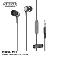 OUKU M09 หูฟัง Stereo Earphones  Hifi Audio เสียงดัง คุณภาพดี พร้อมส่ง