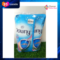 ?โปรโมชั่น จัดส่งฟรี? ผลิตภัณฑ์ปรับผ้านุ่ม Downy แอนตี้แบค ถุง 330 มล.แพ็ค 3 ถุง มีเก็บปลายทาง