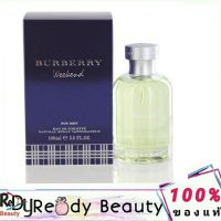 Burberry Weekend for men EDT 100ml.