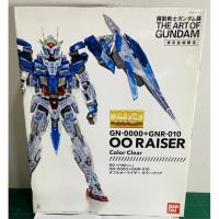 MG P BANDAI Art of Gundam OO Raiser LIMITED