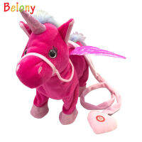 Belony ไฟฟ้าเดิน Unicorn เดิน/เต้นรำ/ร้องเพลง/เขย่าก้นตุ๊กตาหนานุ่มสำหรับเด็กวันเกิดของขวัญ