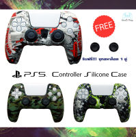 ซิลิโคนจอย PS5 เคสจอย PlayStation 5 Silicone Case PS5 Joystick DUALSENSE CONTROLLER *แถมฟรีจุกอนาล็อค