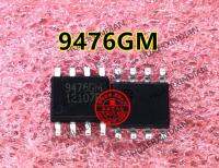 5PCS AP9476GM 9476GM SOP8 Quality Assurance