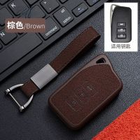 TPU+Leather Car Key Case Cover for Lexus NX ES GS RX IS RC LX 200 250 350 450H 300H ES200 Auto Remote Key Holder Shell Fob