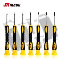 【CW】 7pc Torx Screwdriver Bit Set T4 T6 Size T7 T10 With Hole Screw Driver Game Console Repairing