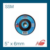 ใบเจียร SSM 5" x 6mm A24Q