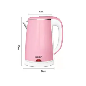 popular pink 2.3l water heater hot