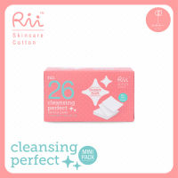 Rii 26 Cleansing Perfect Cotton Pads mini 45 pcs./Box