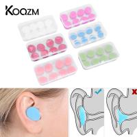 8Pcs/Box Silicone Ear Plugs Noise Reduction Sleep Anti Canceling Sound Insulation Earplug Protection Sleeping Reusable Ear Plugs Ear Protection