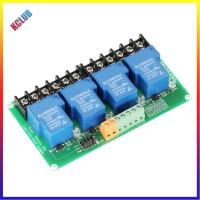 แผงวงจรทริกเกอร์4ช่องสัญญาณ30A 5V 12V 24V ทริกเกอร์ระดับสูงต่ำรีเลย์โมดูลป้องกันสำหรับวงจรควบคุมอัตโนมัติ