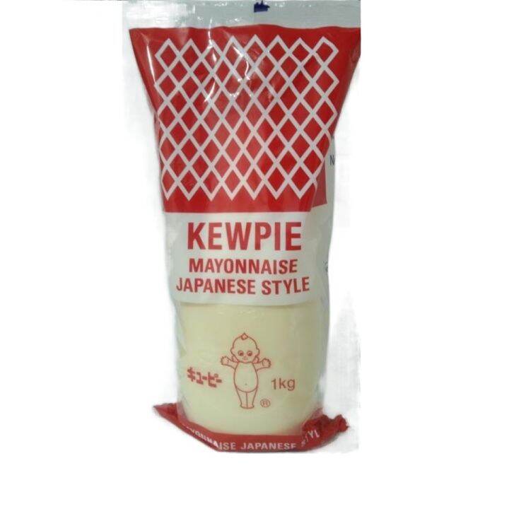 COD KEWPIE JAPANESE MAYONNAISE 1KG Lazada PH