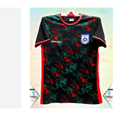 Bangladesh Cricket Team Jersey Concept 11 | Lazada