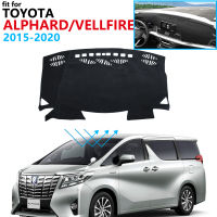 ฝาปิดแผงควบคุมแผ่นป้องกันสำหรับ Toyota Alphard Vellfire 30 Ah30 2015 ~ 2020อุปกรณ์เสริมรถยนต์ Dash Board Sunshade พรม2019