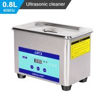 【LZ】▪✖  AIPOI Ultrasonic Cleaner 800ml 40KHz for Eyeglasses Glasses SunglassesJewelry Watches Dentures Home Appliance