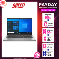 HP 245G8 Notebook Ryzen5 5500U By Speed Gaming