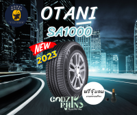 Otani รุ่น SA1000 ยางรถยนต์ SUV 215/70R16 245/70R16 265/70R16 265/65R17 265/60R18 265/50R20 ยางปี 2023?(ราคาต่อ 1 เส้น) แถมฟรีจุ๊บลมตามจำนวนยาง ✅