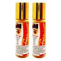 Genive จีนีวี่ เซรั่ม ปลูกผม Genive จีนีวี่ เซรั่ม สำหรับผม หนวด คิ้ว 10ml. [ 2 ขวด ]