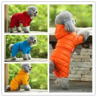 ZZOOI Dog Clothes Winter Padded Coat Thick Slim Jacket Down Padded Jacket Warm Jumpsuit clothes Pet Coat Pink