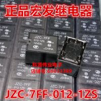 12vdc-1zs 12V 5pin Jzc-7ff 012-1zs