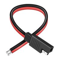 30CM 10A Power Automotive Extension Cable SAE Connector Cable Quick Disconnect High Quality