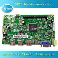 สำหรับ DM320QD Driver Board SM2785AR10.3 MV315QHB-N10ทำงานได้ดี