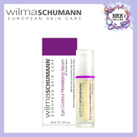 [กล่องบุบ (Damaged Box)] Wilma Schumann Eye Contour Revitalizing Serum 30ml