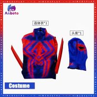 Universe Spider 2099 Cosplay Costume Adult Mens Role Playing Jumpsuits Super Hero Bodysuits Halloween Carnival Costume