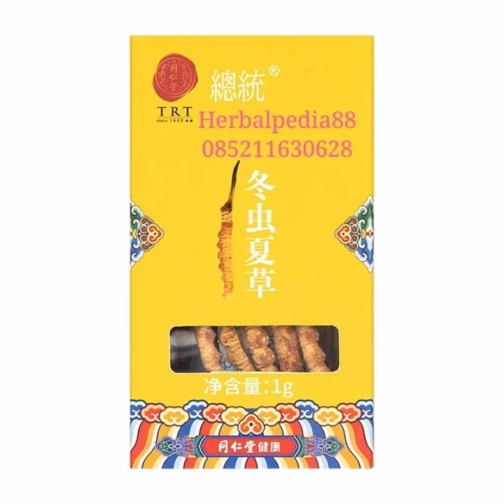 O?Kayo Nature Cordyceps Mycelium Capsule (Dong Chong Xia Cao) 400mg - Foto 3