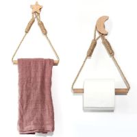 Retro Tissue Holder Handmade Rope Hemp Wall-mounted Toilet Roll Towel Holder Hotel Home Bathroom Decoration Supplies Toilet Roll Holders