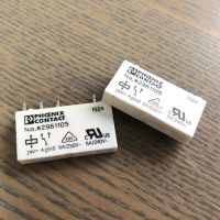 【✆New✆】 n9p รีเลย์กำลัง No.2961105 No.2961105 6a 250vac 24vdc 5พิน