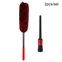 2pcs Handheld Detail Wheel Rim Cleaning Brush Anti Static Tire Woolies Durable Ergonomic Exterior Automotive For Car Flexible