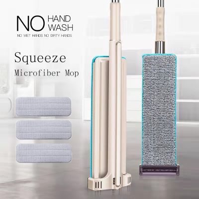 Hand Free Squeeze Mop with 3pcs Microfiber Rags Self Wringing Flat Mops Wet Dry Automatic Spin Home Kitchen Floor Cleaning Tools