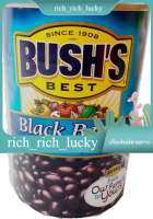 Blackeye Peas Bushs Best 425 G