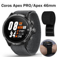 2022New สายนาฬิกาข้อมือสำหรับ COROS Apex Pro 46มิลลิเมตร42มิลลิเมตรก้าว2สายไนล่อนนาฬิกาวงตะขอและดู Qucik พอดีเข็มขัด