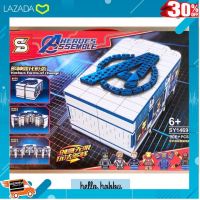 [ Gift เกมฝึกสมอง.เสริมสร้าง ] เรโก้จีน Sy 1469 Avengers 906pcs .ของขวัญ Sale!!.