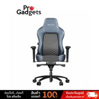 Galax GC-03 Gaming Chair เก้าอี้เกมมิ่ง by Pro Gadgets