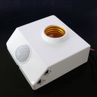 【YD】 PIR Sensor E27 Lamp Holder With Delay Connected To Incandescent Lamps Energy-saving