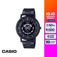 CASIO นาฬิกาข้อมือ CASIO รุ่น MTP-B135B-1AVDF วัสดุสเตนเลสสตีล สีดำ