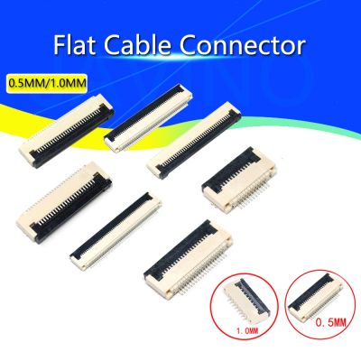 【YF】 10pcs 0.5mm/1mm Pitch Under Clamshell Socket FPC FFC Flat Cable Connector 4P 5P 6P 8P 10P 12P 14P 16P 20P 22P 24P 30P 34P