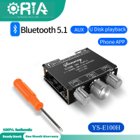 ORIA 2.1ช่องบลูทูธคณะกรรมการขยายเสียง TPA3116D2โมดูลเครื่องขยายเสียงที่มี App ฟรีสเตอริโอซับวูฟเฟอร์แอมป์50วัตต์ * 2 + 100วัตต์,รองรับบลูทูธ5.1 /Aux/u Disk/usb การ์ดเสียงอินพุตเสียงสำหรับลำโพงแบบพาสซีฟ (YS-E100H)