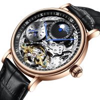 ⌚KINYUED นาฬิกา Tourbillon เฟสอัตโนมัติดวงจันทร์กันน้ำผู้ชายราชวงศ์เครื่องจักรกลนาฬิกาลำลองนาฬิกาข้อมือชายอัตโนมัติ Homme