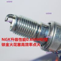 co0bh9 2023 High Quality 1pcs NGK iridium spark plugs are suitable for silver steel Unicorn 250cc YG250CC