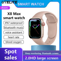 UTELITE✅พร้อมส่ง✅IWO X8 Max 2.0 Smart Watch อัพเกรดเดิม2.0นิ้วหน้าจอสแควร์บลูทูธโทร IP67กันน้ำสแตนด์บายนานนาฬิกาติดตามการออกกำลังกายผู้ชายผู้หญิง S Mart W Atch Pk X8 Max