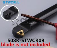 S08K-STWCR09 / S08K-STWCL09 เครื่องมือกลึง 8 มม. เครื่องกลึงชุดเครื่องมือกลึงภายใน CNC เครื่องมือกลึงแบบถอดเปลี่ยนได้