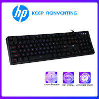 HP K300สายUSB Mechanical Feelingคีย์บอร์ดเล่นเกมMulti-หลายสีสายรุ้งBacklit 104คีย์Double Injection Key-CapสำหรับE-Sportsเกมกินไก่