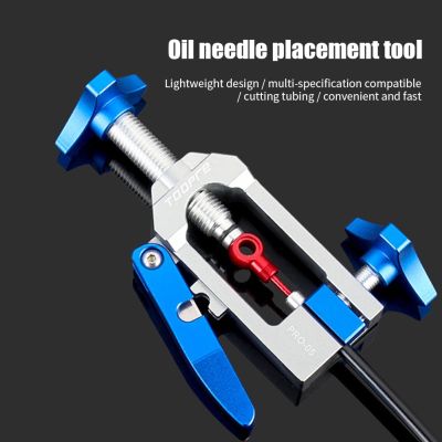 ✉ஐ۩ TOOPRE Bike Hydraulic Disc Brake Oil Needle Tools Hose Cutter Bicycle Oil Needle Installation Tool Universal Simple Operation