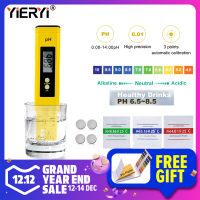 Yieryi LCDดิจิตอลPH-02ปากกามิเตอร์น้ำตัวทดสอบคุณภาพสำหรับตู้ปลาสระว่ายน้ำ