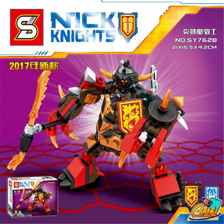 ตัวต่อ-sy762a-sy762h-อัศวิน-nexo-knights-เเบบ-กล่องเซต-1-เซต-8-ตัว-สุดคุ้ม